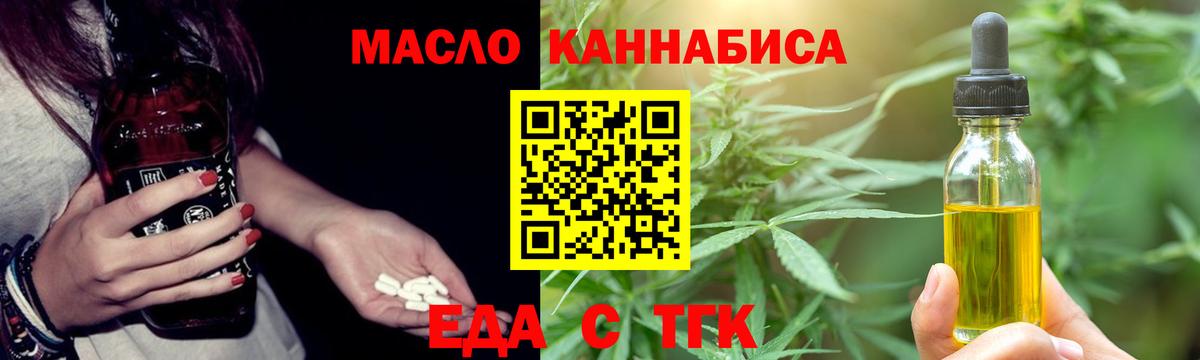 ГАШИШ  Бошки Шишки  Cocaine  Ликино-Дулёво  Мефедрон кристаллы  Вход с VPN 