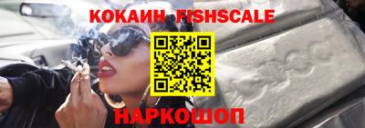 прущие крисы Гусиноозёрск