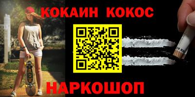 MDMA Premium VHQ Гусь-Хрустальный