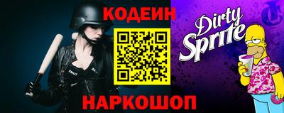 MDMA Premium VHQ Гусь-Хрустальный