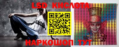 MDMA Premium VHQ Гусь-Хрустальный