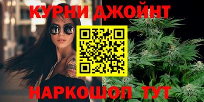 прущие крисы Гусиноозёрск