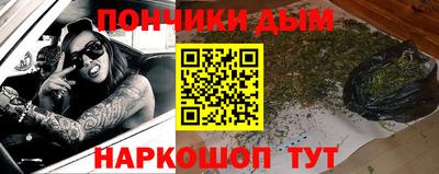 MESCALINE Гусев
