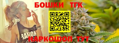 MDMA Premium VHQ Гусь-Хрустальный