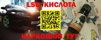 экстази Изобильный