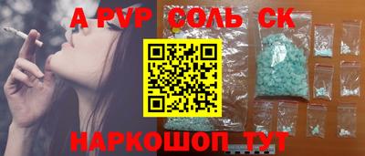 MDMA Premium VHQ Гусь-Хрустальный