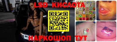 MDMA Premium VHQ Гусь-Хрустальный
