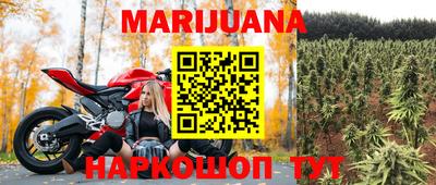 MESCALINE Гусев