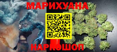 MDMA Premium VHQ Гусь-Хрустальный