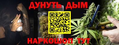 MDMA Premium VHQ Гусь-Хрустальный