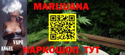 MDMA Premium VHQ Гусь-Хрустальный