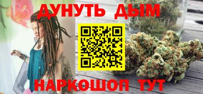 MDMA Premium VHQ Гусь-Хрустальный