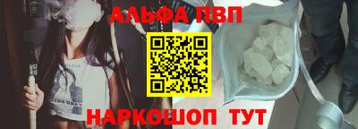 MESCALINE Гусев