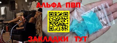 MESCALINE Гусев