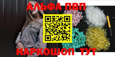прущие крисы Гусиноозёрск