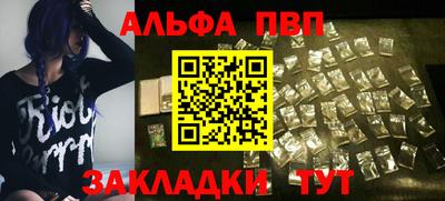 MESCALINE Гусев