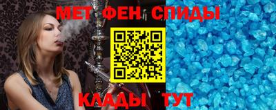 прущие крисы Гусиноозёрск