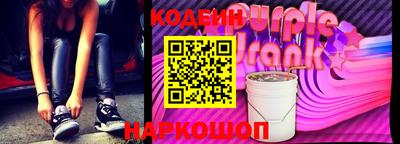 прущие крисы Гусиноозёрск