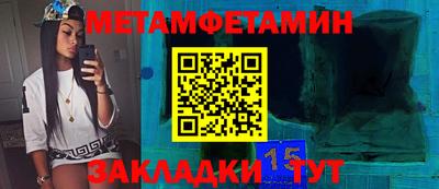 MDMA Premium VHQ Гусь-Хрустальный