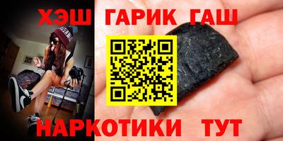 MDMA Premium VHQ Гусь-Хрустальный