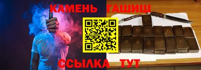 MESCALINE Гусев