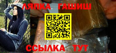 MESCALINE Гусев