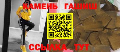 MESCALINE Гусев