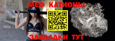 MDMA Premium VHQ Гусь-Хрустальный