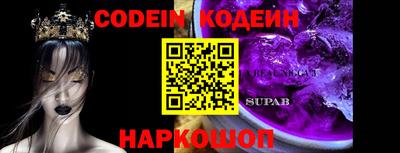 MDMA Premium VHQ Гусь-Хрустальный