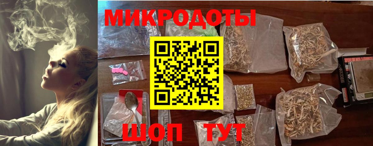 где можно купить   Псилоцибиновые грибы Psilocybine cubensis  Вход с VPN  Ликино-Дулёво  Псилоцибиновые грибы Magic Shrooms 
